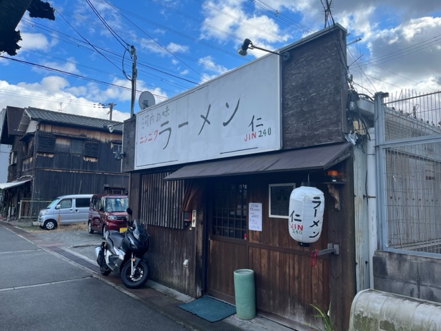 [画像]